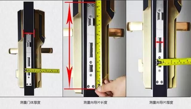 城阳区开锁公司：智能锁安装为什么需要专业师傅？
